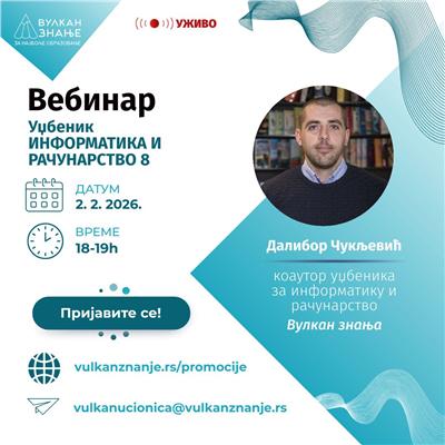 Vebinar Informatika i računarstvo za 8. razred Vulkan znanja | 2. februar 2026